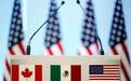 美国和墨西哥推迟商讨北美自由贸易协定