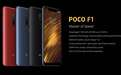 小米手机海外推全新子品牌POCO 未来将双品牌运作