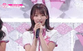 Produce48最终名单 宫脇咲良痛失C位