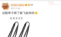 Gucci鞋带6500美元一对？假的吧！