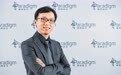 第四范式CEO戴文渊：AI人才太稀少，门槛降低后3-5年会大爆发