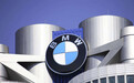 宝马发布赢利预警 降低年度销售预期