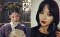 辛芷蕾《如懿传》试镜五轮 最后“靠脸”演到嘉贵妃