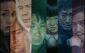 《雾山》华沙首映 烧脑剧情观众直呼命运蝴蝶效应