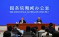 国企接手民企股权是救市还是抄底 国资委：不存在谁进谁退