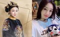 秦岚被曝再接演“宫廷剧” 演员名单还有火箭少女！
