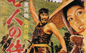 BBC评影史百大外语片 王家卫华人第一《七武士》居首