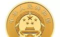 一款全新50元纸币要来了！总发行量1.2亿张！
