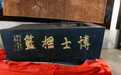 江西玉山：书院底蕴滋养出“博士县”