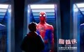 《综艺》评《蜘蛛侠：平行宇宙》 颠覆传统的惊喜之作