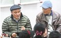 武汉大学“冯氏捐藏馆”开馆 梁启超手书赠联背后的学人故事
