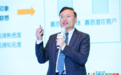 慕思总裁姚吉庆：明天的准备从今晚睡好开始