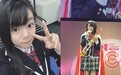 2018日本最可爱中学生出炉 13岁女孩夺冠颜值获赞