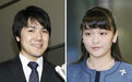 日本皇室怒了！真子公主准婆婆竟向天皇讨钱还债