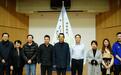 茅盾青少年文学院第二届主题征文活动启动