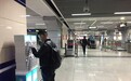 街电用户体验持续提升 大面积入驻地铁等优质场景