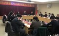 江苏互金协会：网贷行业风险未释放结束 P2P机构必须接入自律系统