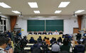 宣师一附小学生受伤害事件新闻发布会全文实录