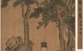 看不完的“董其昌”：上博下半场精彩继续(图)