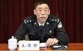 浙江杭州多名公安领导涉黑被捕