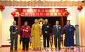 香港六宗教领袖座谈会举行己亥年新春团贺