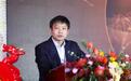 共赴盛世之约，共赏君子之品：习酒新品2019春糖发布