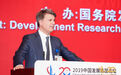 宝马董事长：宝马和很多外国企业一样 仰仗中国经济发展
