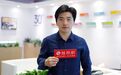 梦天木门王育凯：环保升级 打造全屋健康配套方案