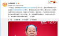 宁吉喆：研究制定居民增收三年行动方案