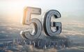 任正非的新战事：在5G的世界，慢就是快