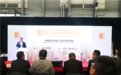IP解读| 天格深度参与的2019地暖实木地板品类大会，透露了哪些重要信息？