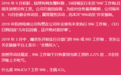 996工作制下的年轻人：为什么累成狗还觉得时间不够用？