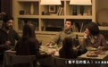保罗导演电影《海市蜃楼》 以悬疑包裹人性主题