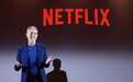  Netflix第一季度净利润3.44亿美元 同比增长19%