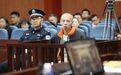内蒙古致5死杀人案嫌犯一审被判死刑