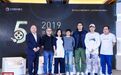 当导演后每一步都是困难——第五届中国电影编剧研讨会举行 