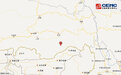西藏林芝市墨脱县发生6.3级地震 震源深度10千米