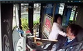 女乘客掌掴海口公交司机 一审被判4年