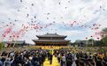 两岸同胞近万人高平共拜神农炎帝
