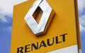 雷诺或已正式出价 继续强势推进与日产合并事宜