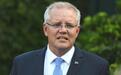 澳大利亚总理莫里森爆冷连任后 多名难民失望自杀