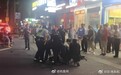 广东惠州一男子持猪肉刀砍人 目击者：他边跑边砍