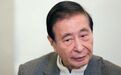 91岁李兆基退休：香港富豪“四大天王”时代正式落幕