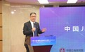 中国儿童福利与保护宣传周（2019）聚焦技术支持，助力专业化儿童服务