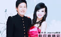 Marina杨洋熊天平《有你真精彩》 天籁之音惊爆网络  
