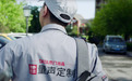 20岁TATA木门初心不变，用“量声定制”跟噪音说“Byebye”
