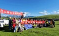 慈福公益进甘孜 藏区助学捐医项目验收