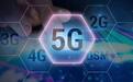 外媒渲染5G军事用途 称其能防御高超音速导弹