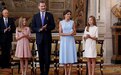 西班牙国王登基5周年 王室“姐妹花”罕见亮相