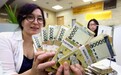 韩国面额50000元纸币发行十周年 政府：省事又省钱